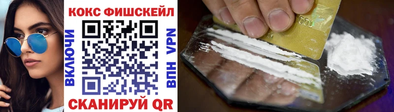 Виды наркоты Новочебоксарск Alpha-PVP  Амфетамин  Cocaine  Мефедрон 