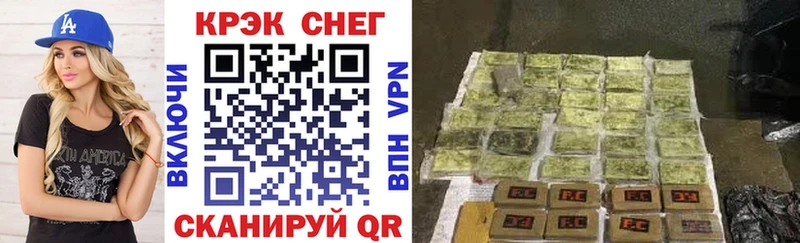КОКАИН 98% закладка Новочебоксарск