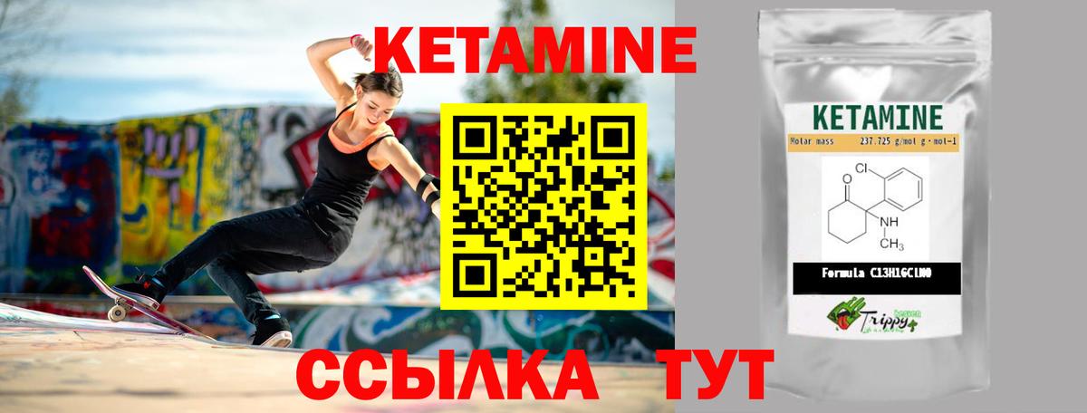 Гашиш Новочебоксарск