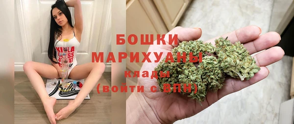 марки nbome Кукмор