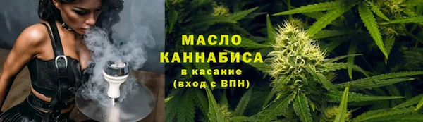 скорость mdpv Кулебаки