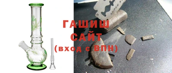 скорость mdpv Кулебаки