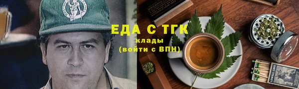 марки nbome Кукмор