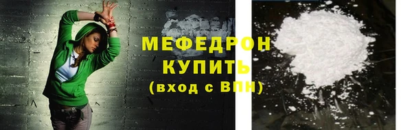 марки nbome Кукмор