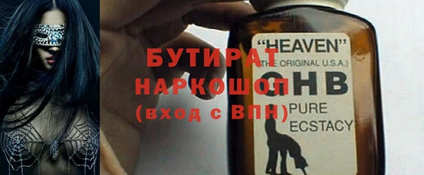 марки nbome Кукмор