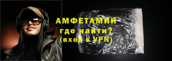 скорость mdpv Кулебаки