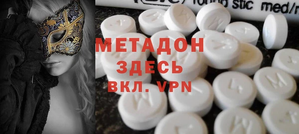 марки nbome Кукмор
