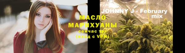 марки nbome Кукмор