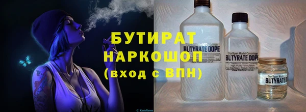 марки nbome Кукмор