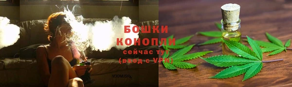 марки nbome Кукмор