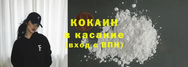 марки nbome Кукмор