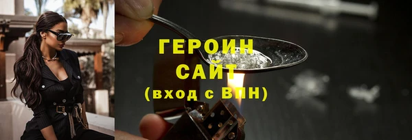 скорость mdpv Кулебаки