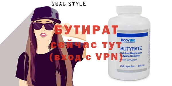 марки nbome Кукмор