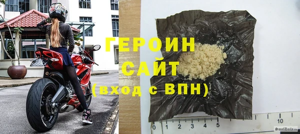 марки nbome Кукмор