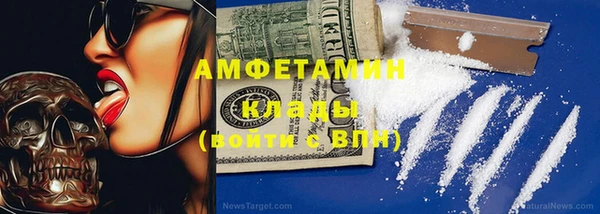 марки nbome Кукмор