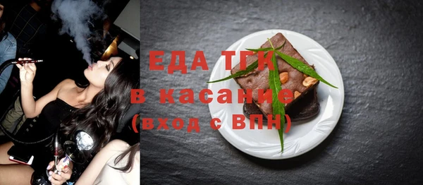 марки nbome Кукмор