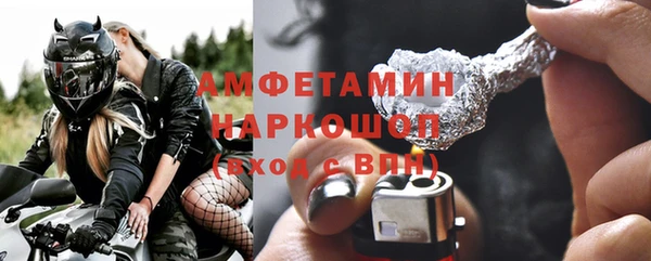 марки nbome Кукмор