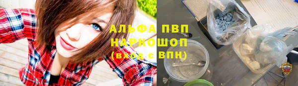 марки nbome Кукмор
