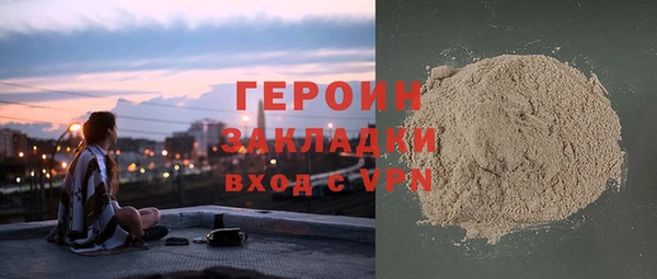 марки nbome Кукмор