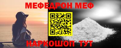 соль ск Заводоуковск