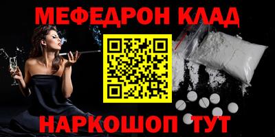 индика Заволжье