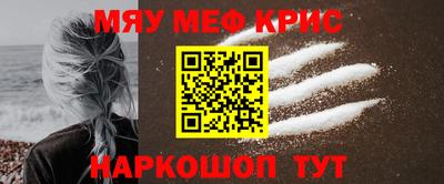 соль ск Заводоуковск