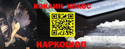 индика Заволжье