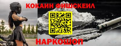индика Заволжье