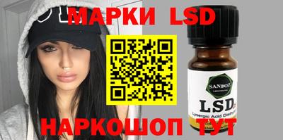 индика Заволжье