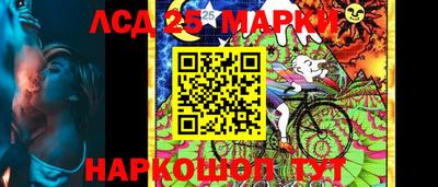 mix Жуковский