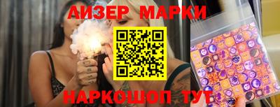 mix Жуковский