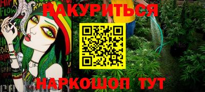 mix Жуковский