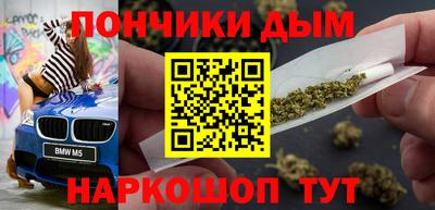 mix Жуковский