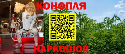 соль ск Заводоуковск