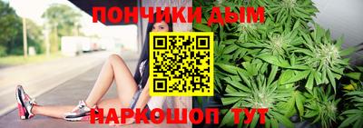 соль ск Заводоуковск