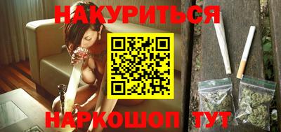 mix Жуковский