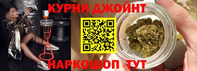 соль ск Заводоуковск