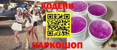 mix Жуковский