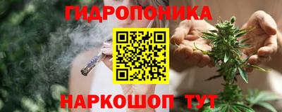 mix Жуковский
