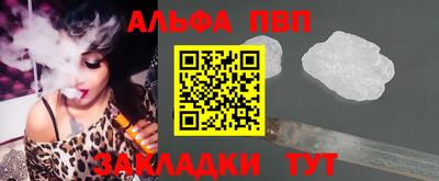 индика Заволжье