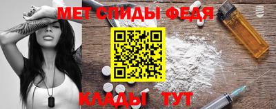 mix Жуковский