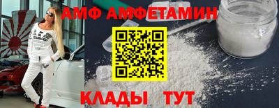 соль ск Заводоуковск