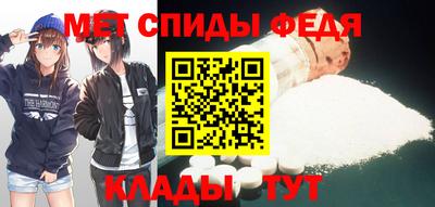 соль ск Заводоуковск