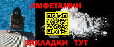 mix Жуковский