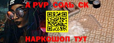 mix Жуковский