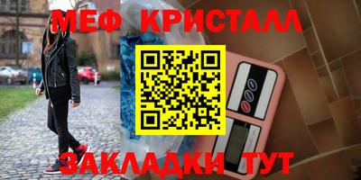 индика Заволжье