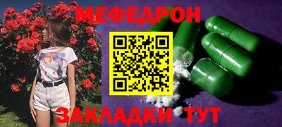 индика Заволжье