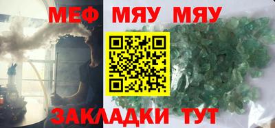 индика Заволжье