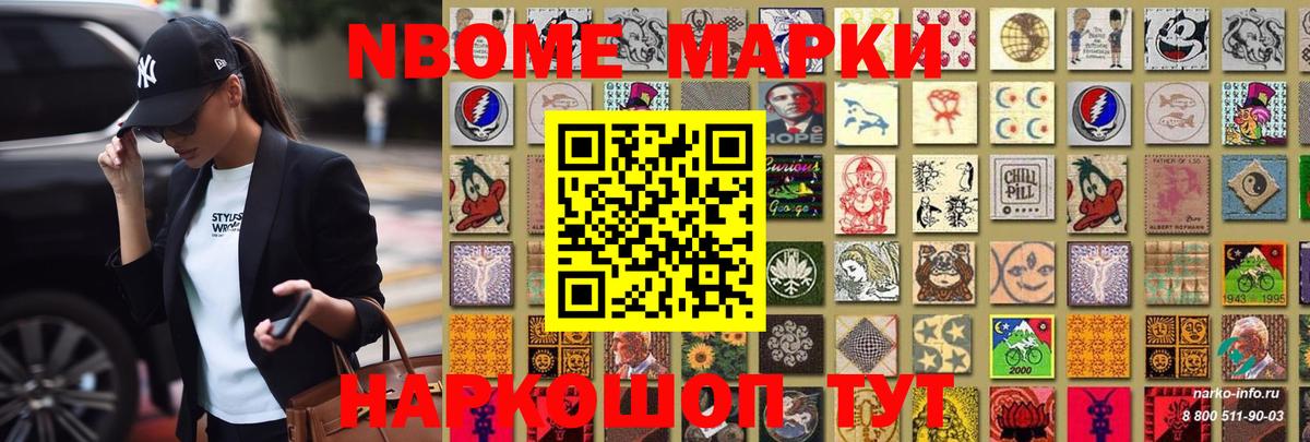 LSD-25 экстази кислота  ЛСД экстази ecstasy  Вход с VPN  Новочебоксарск 