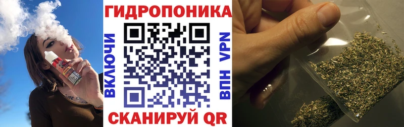 hydra ссылка  Новочебоксарск  Конопля LSD WEED 